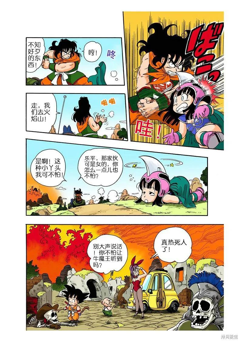 第180页