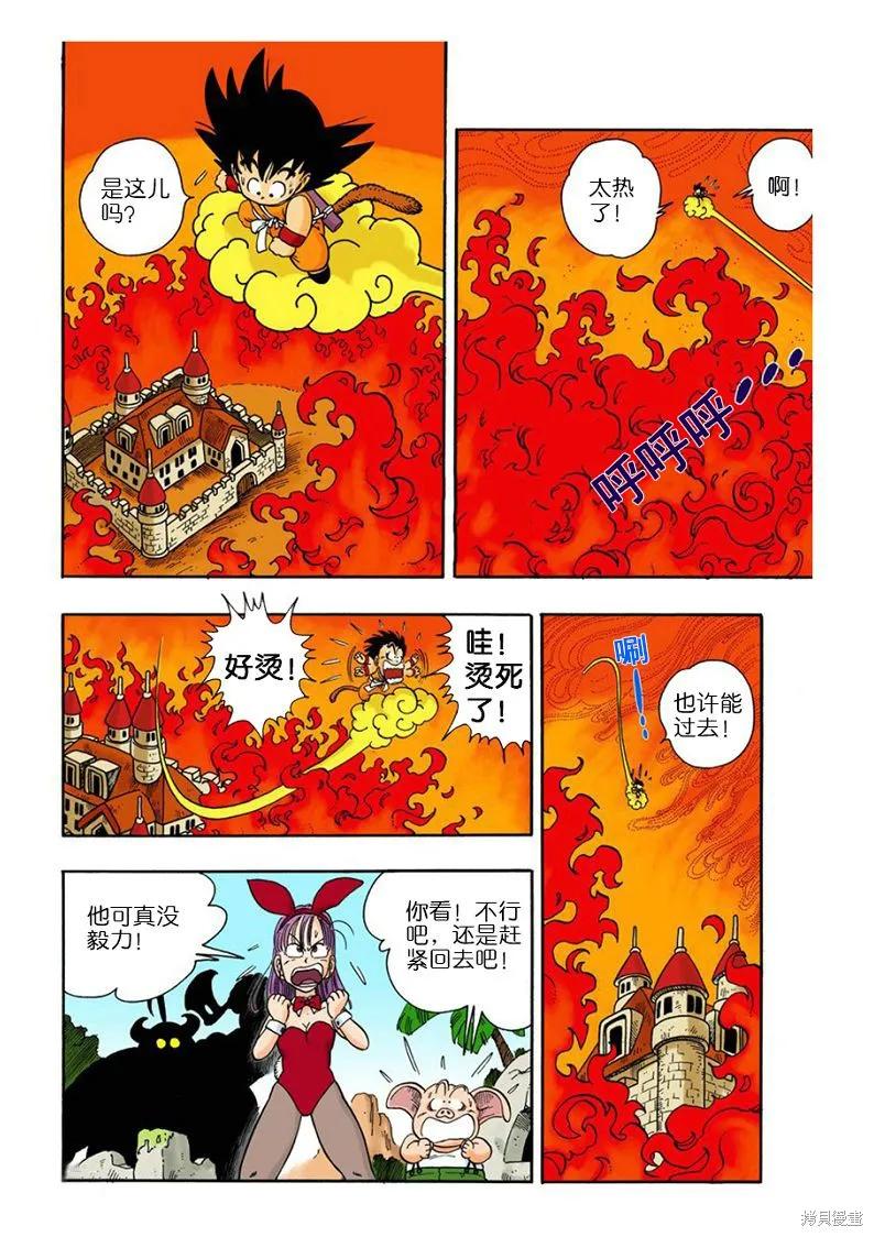 第182页