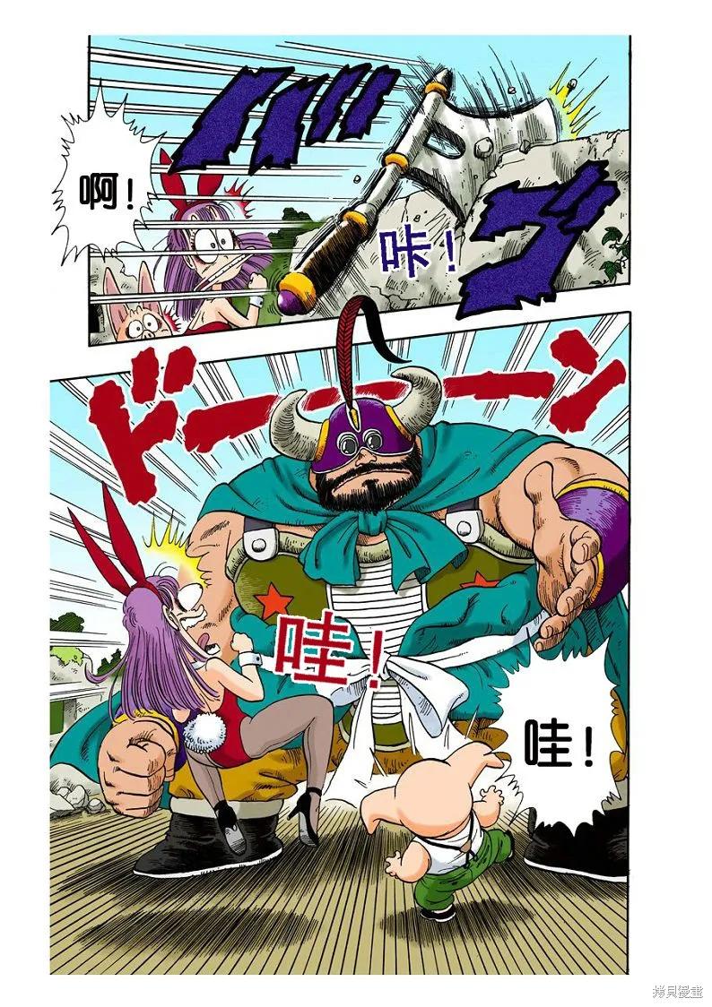 第183页