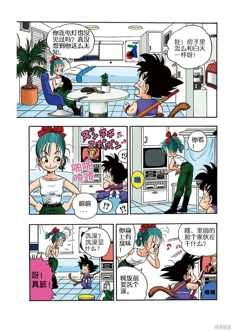 第40页