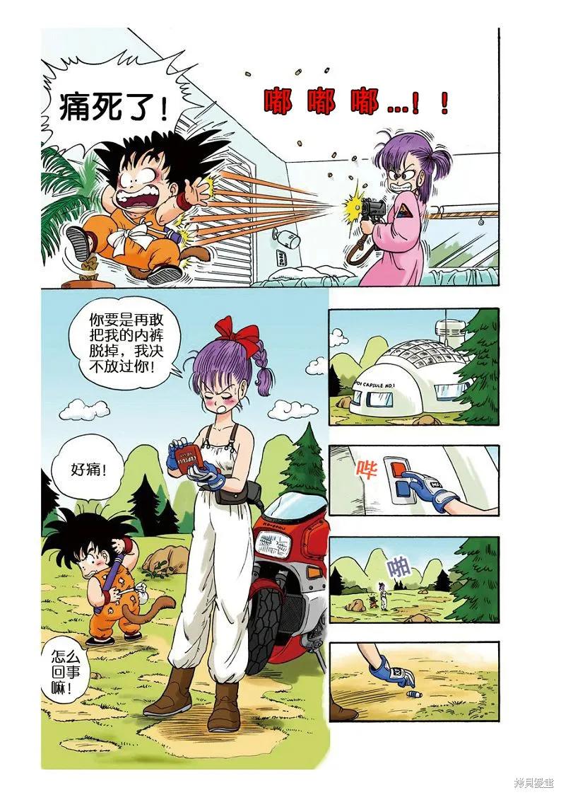 第78页