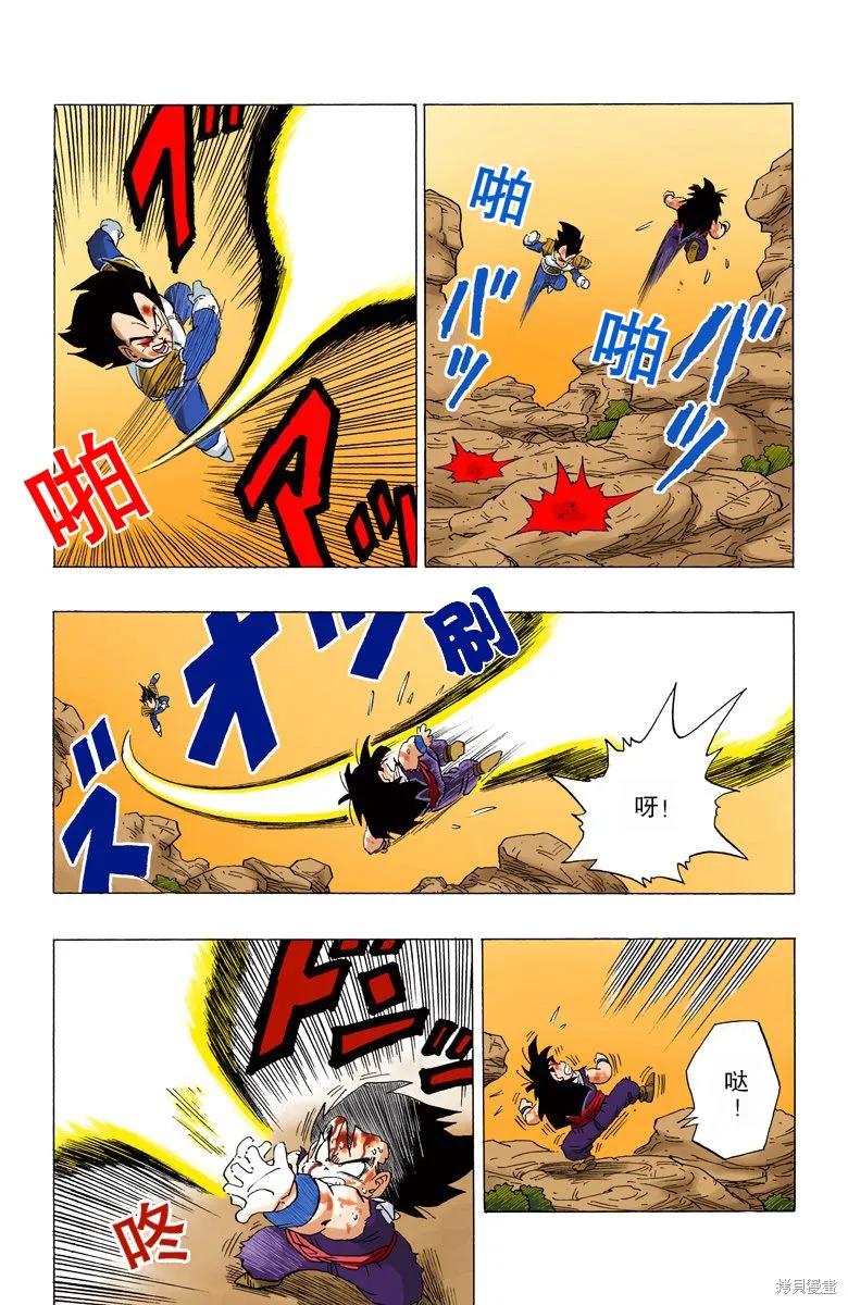 第100页