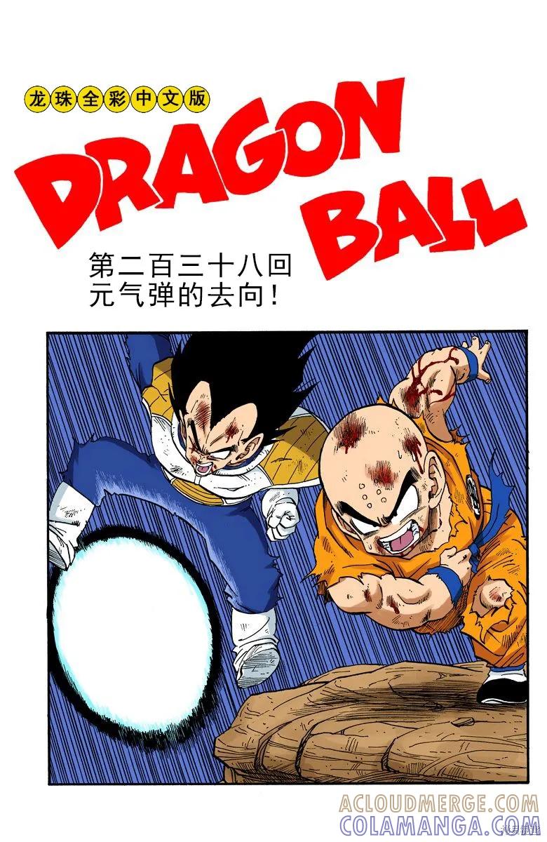 第109页