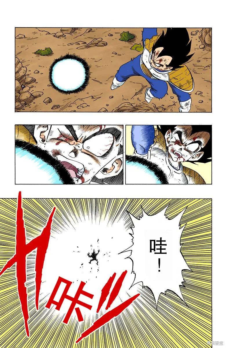 第115页