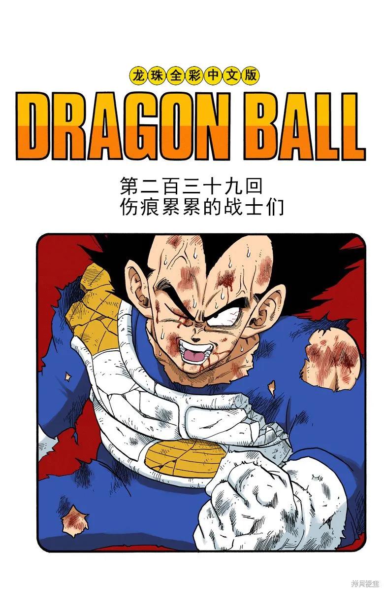 第124页