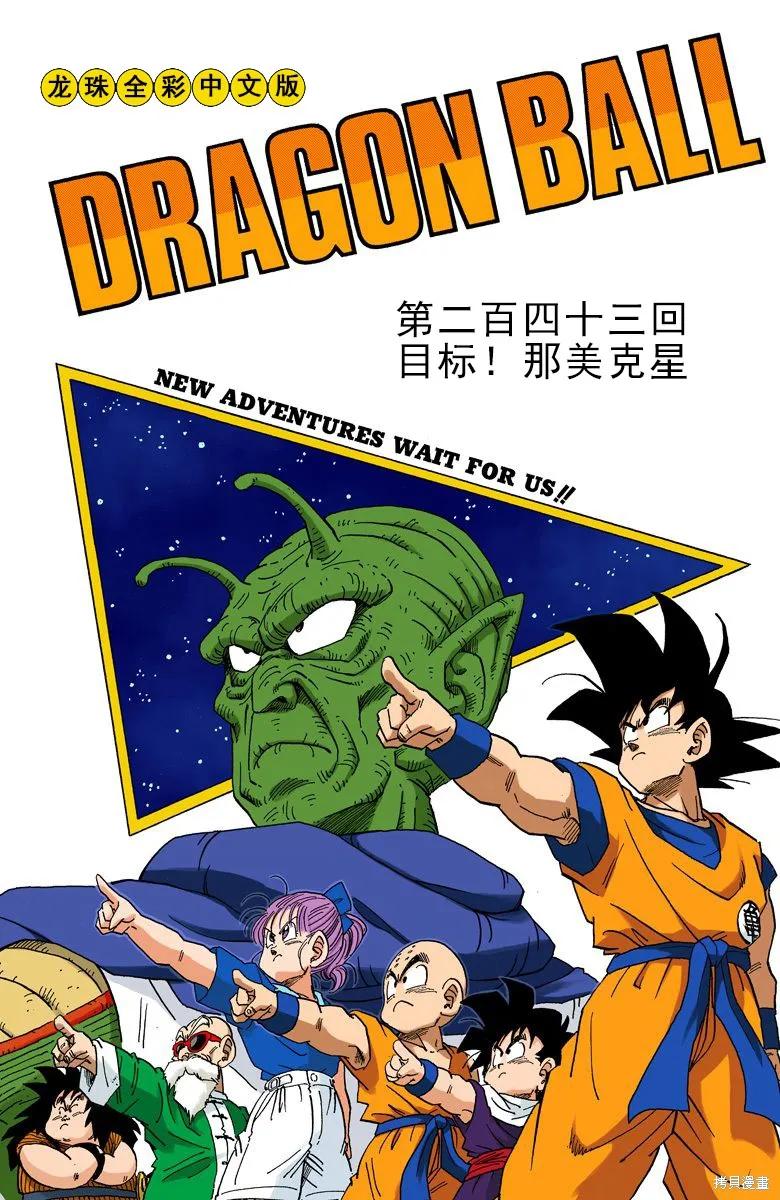 第182页