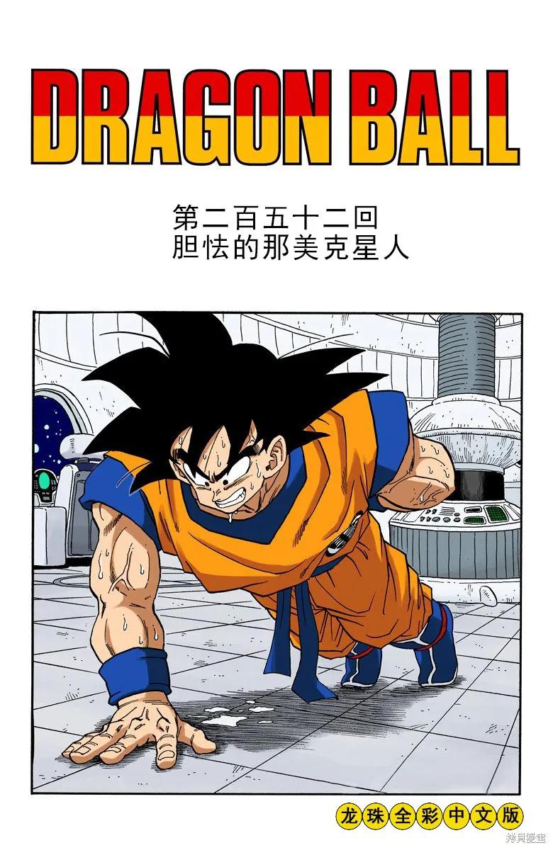 第126页