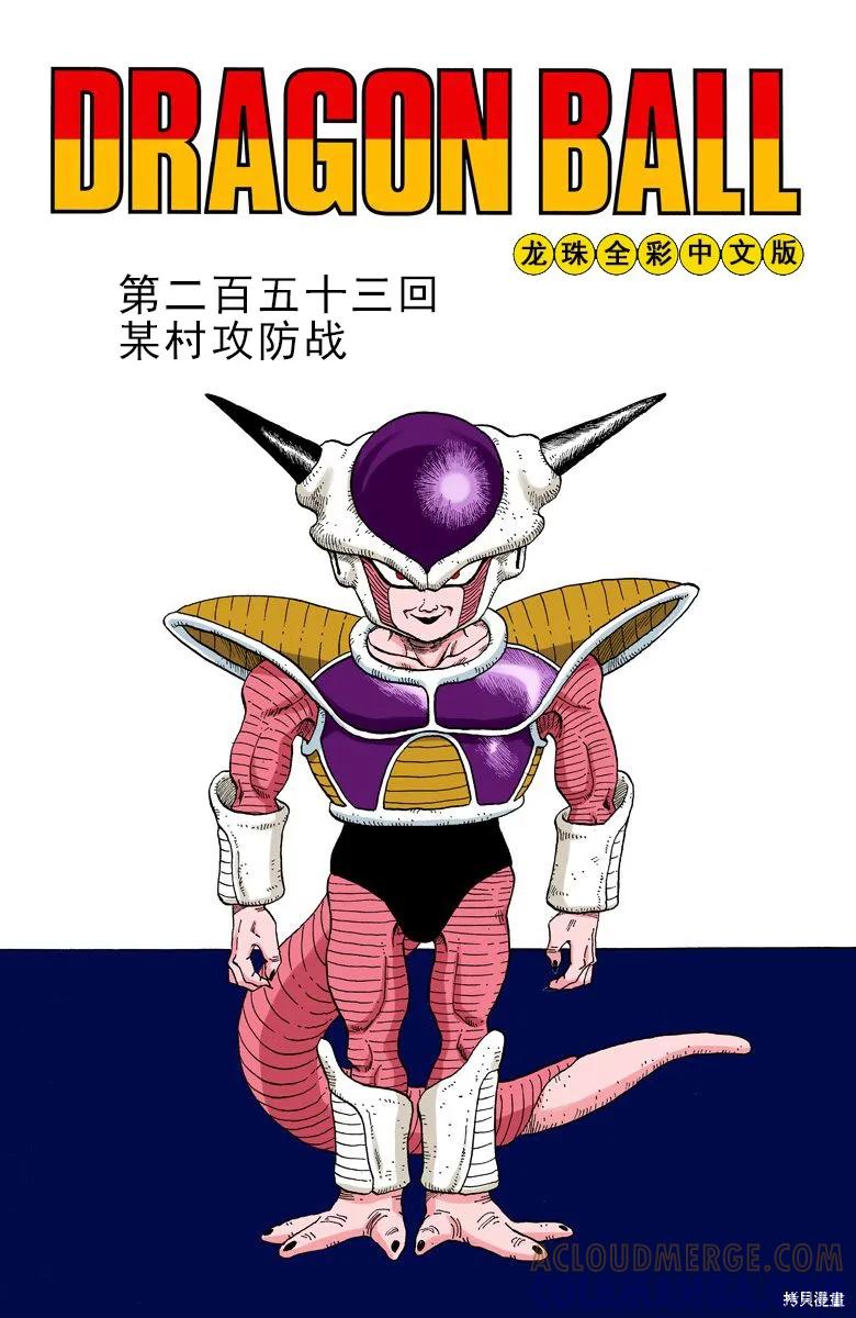 第141页