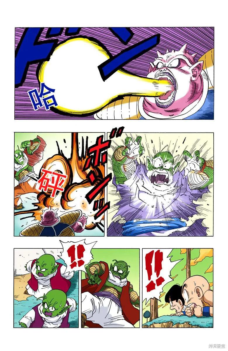 第162页