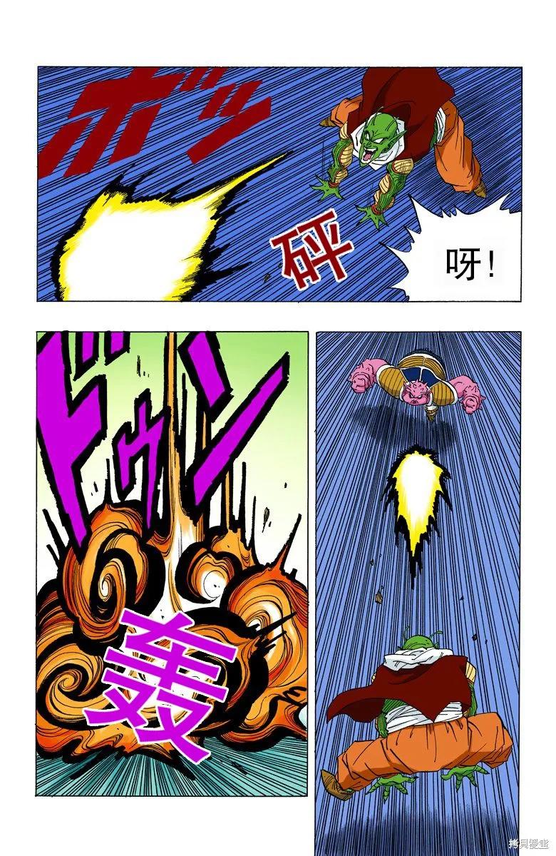第164页