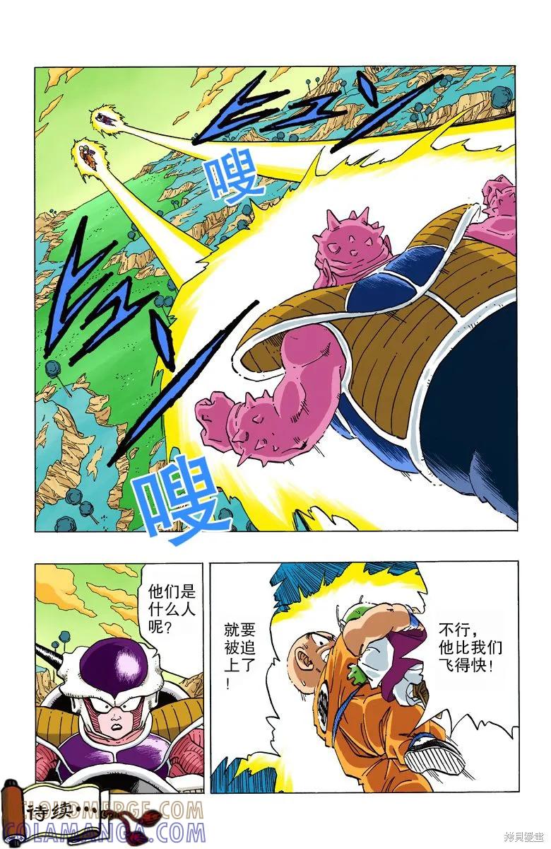 第185页