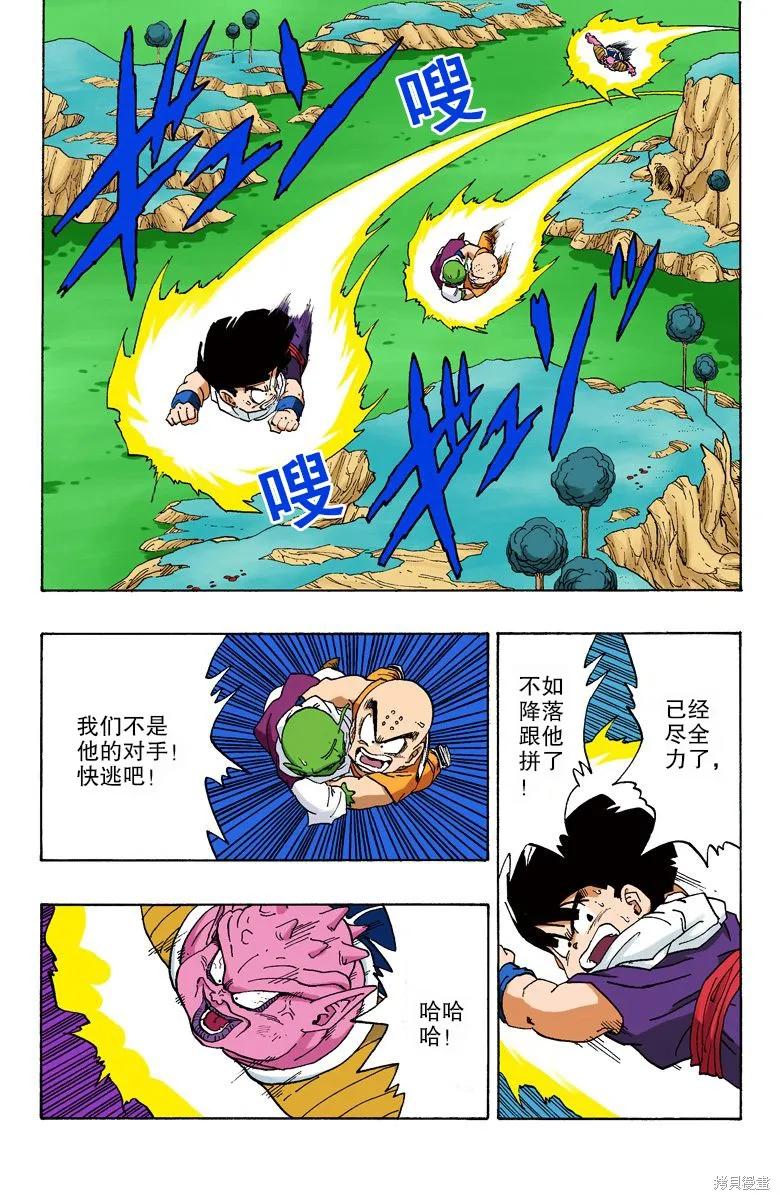 第187页