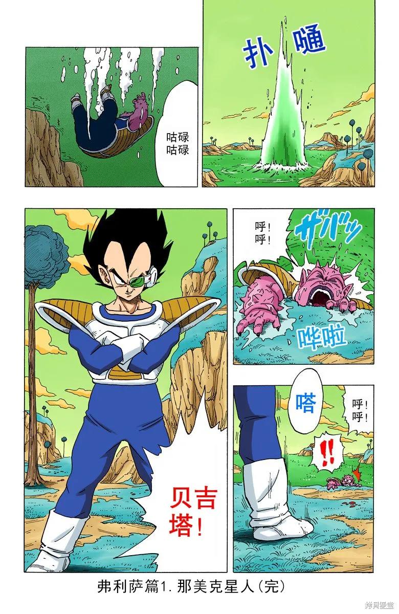 第200页