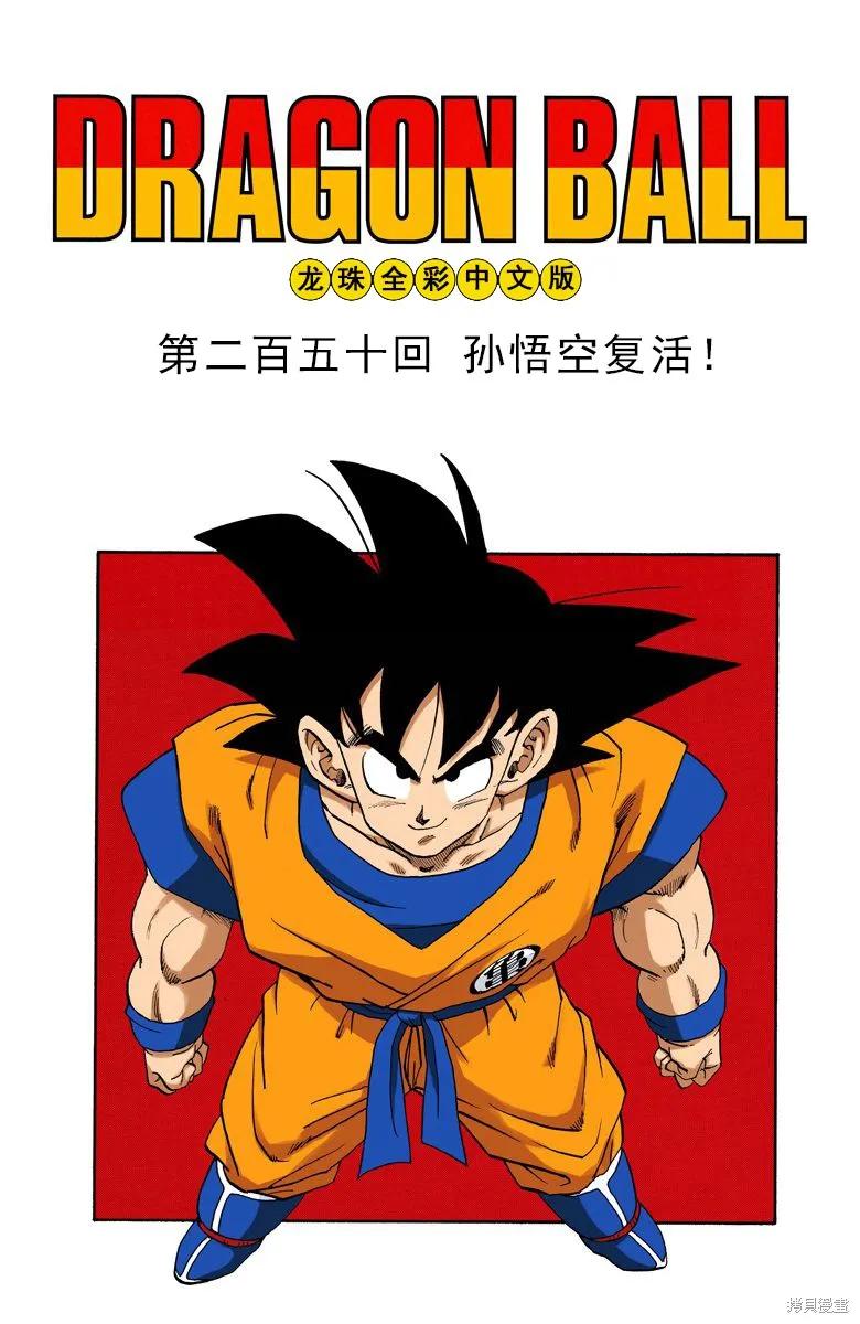 第96页