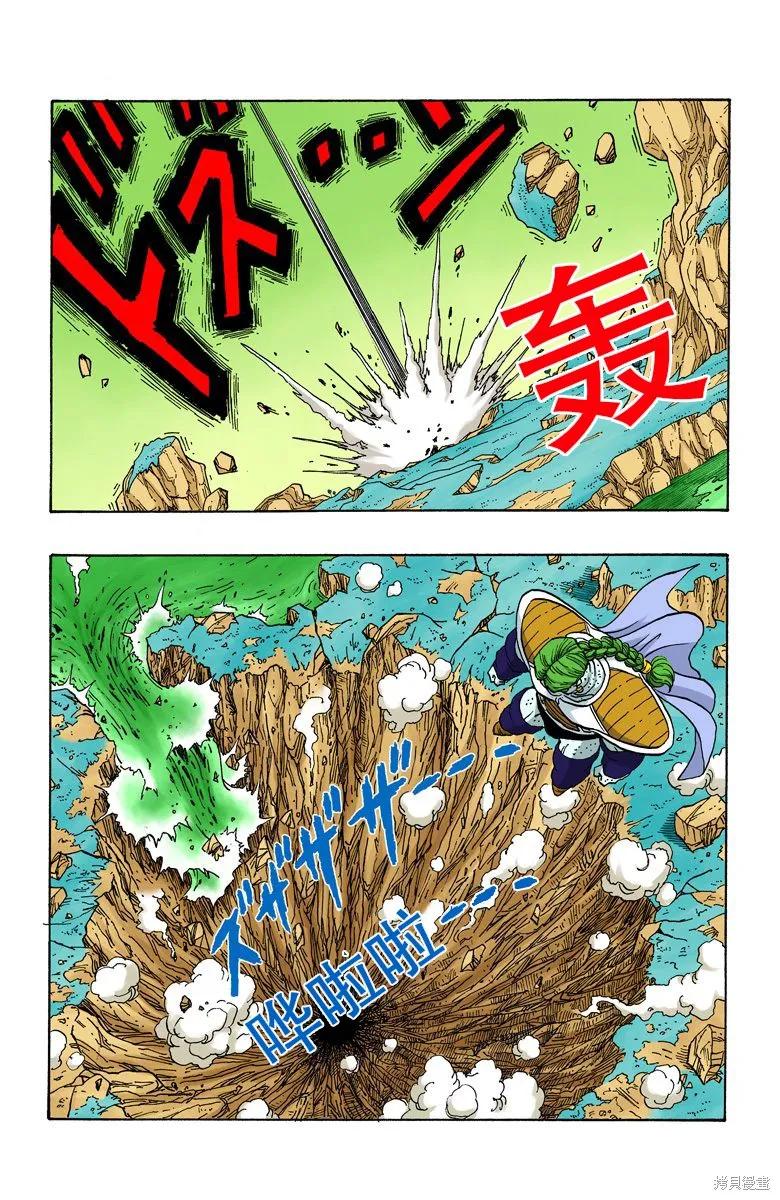 第107页