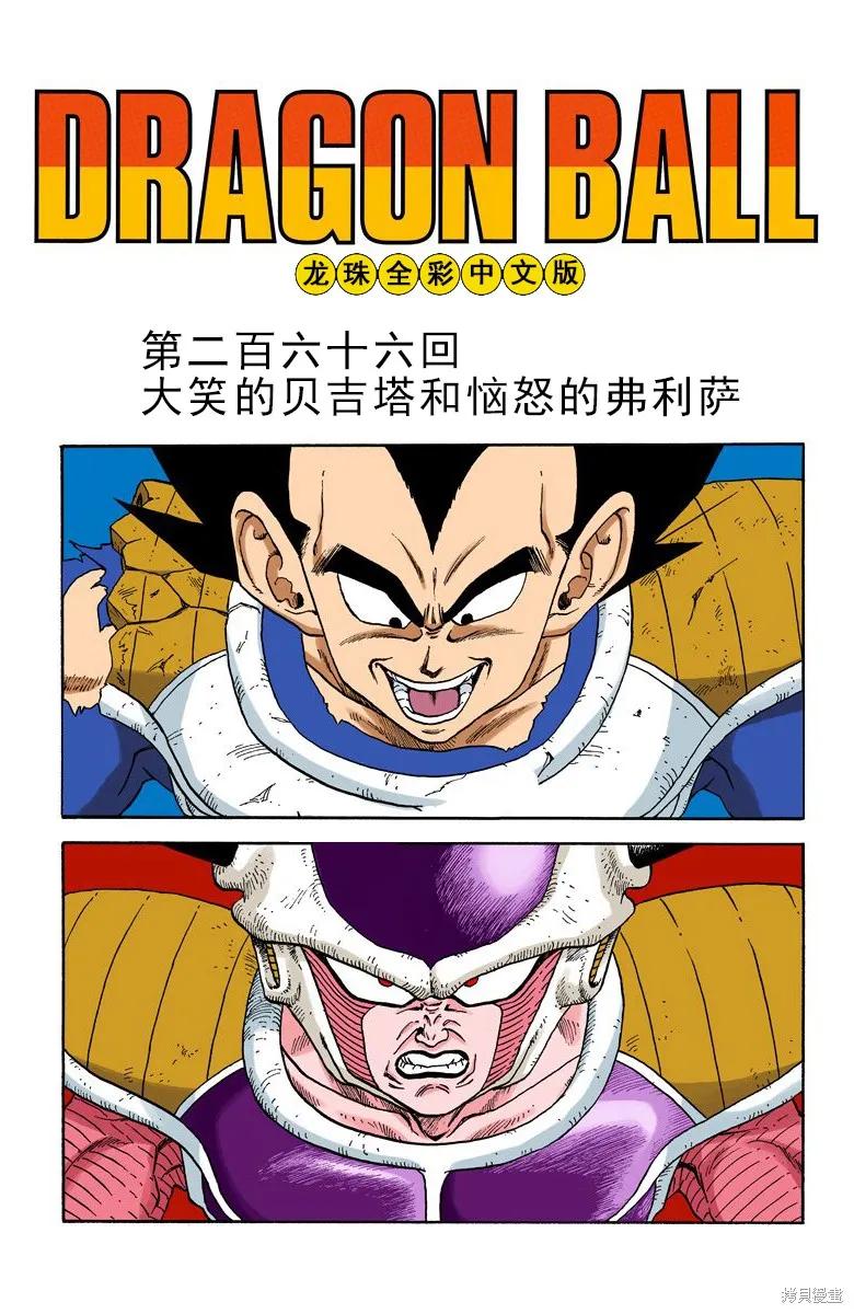 第140页