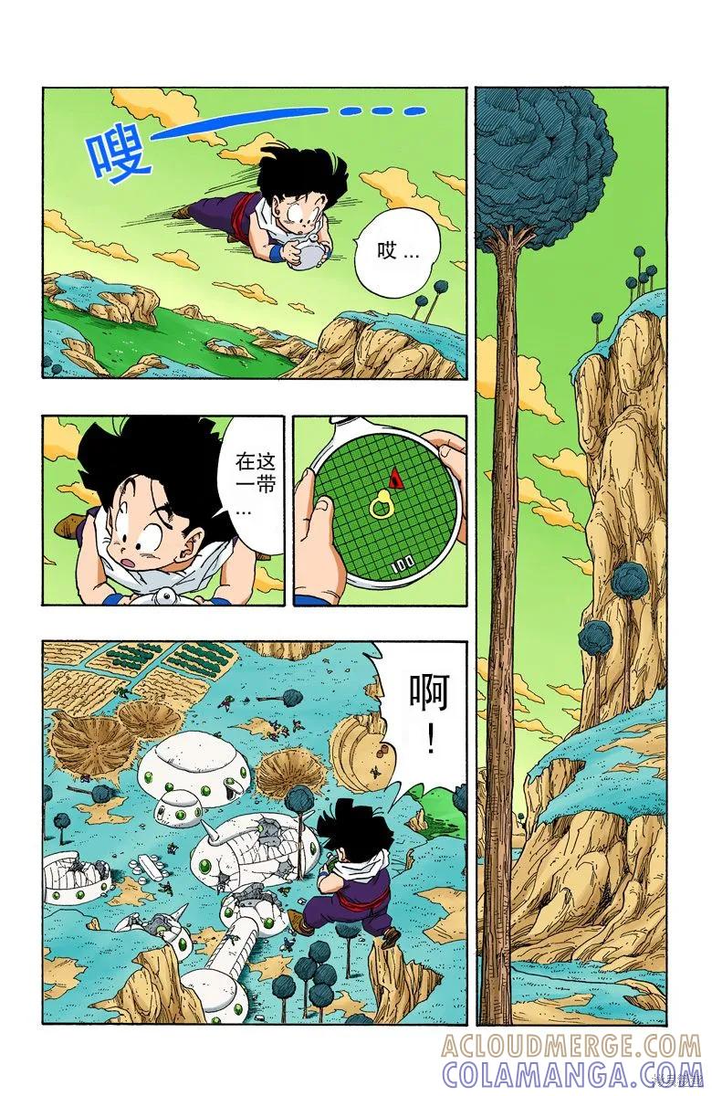 第141页