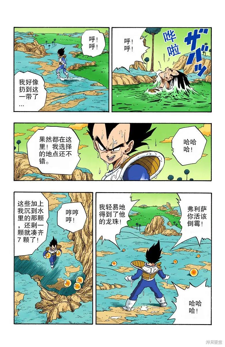 第152页