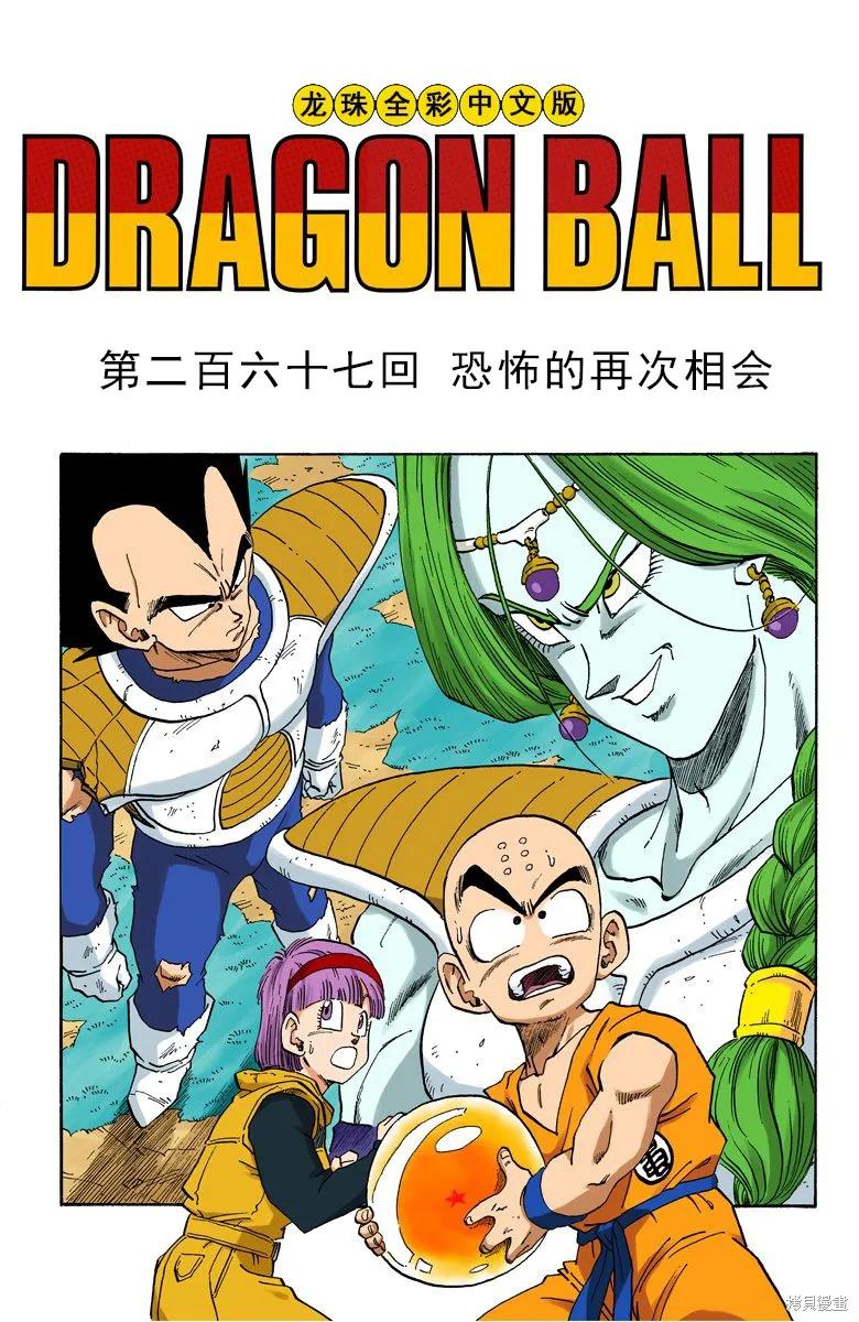 第155页