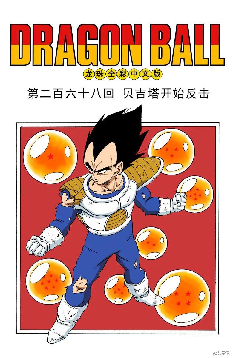 第170页
