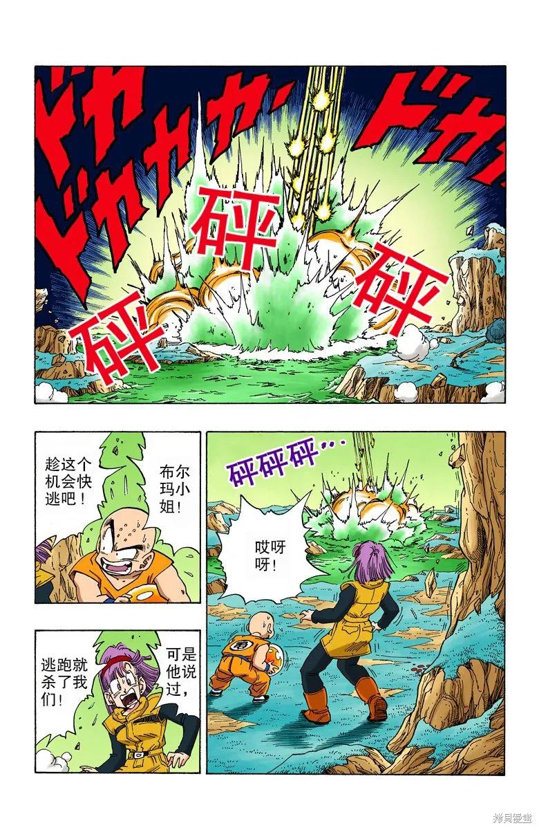 第174页