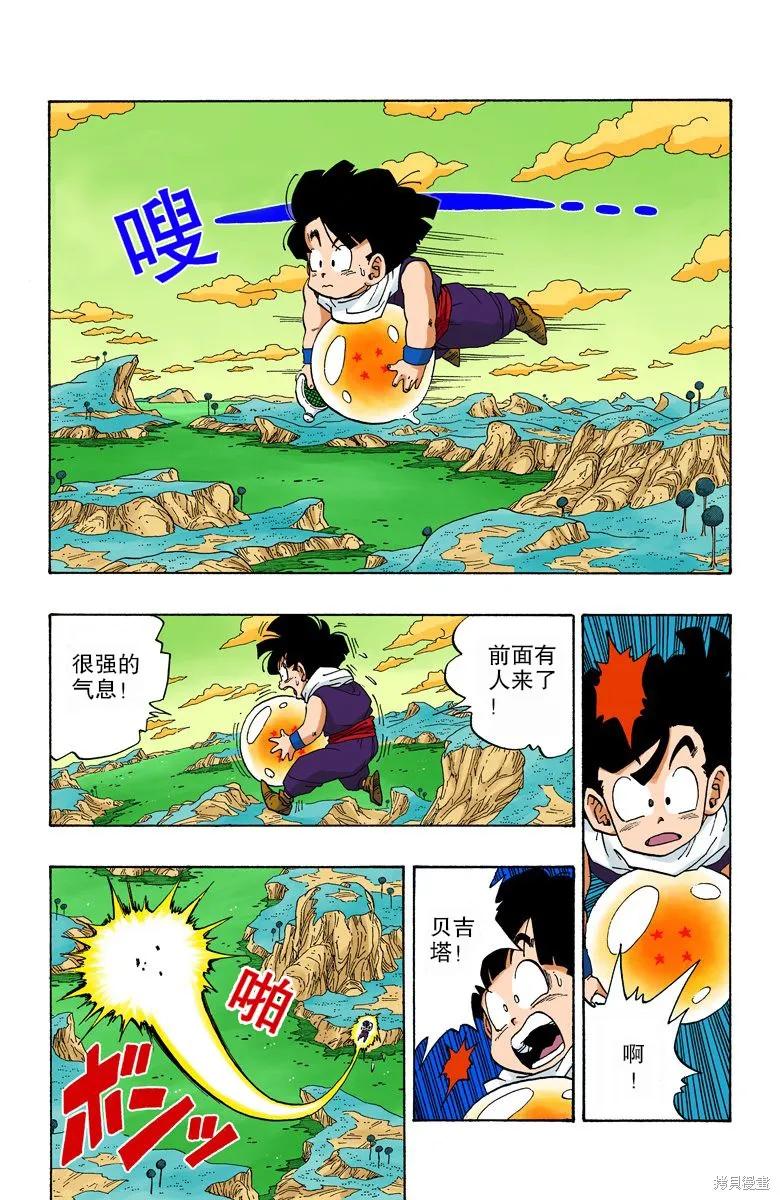 第187页