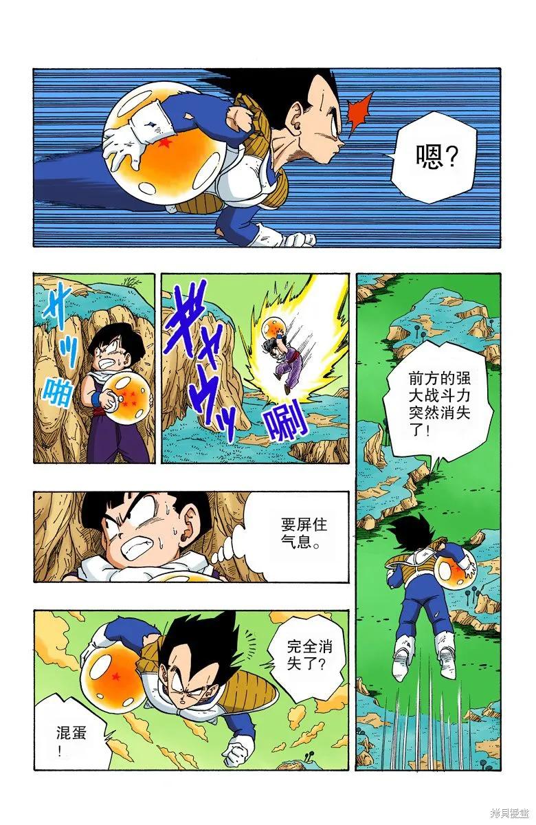 第188页