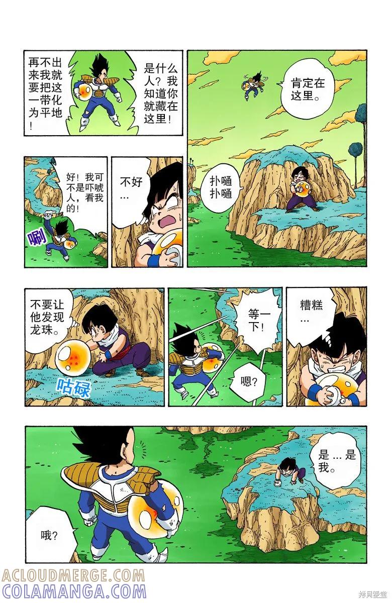 第189页