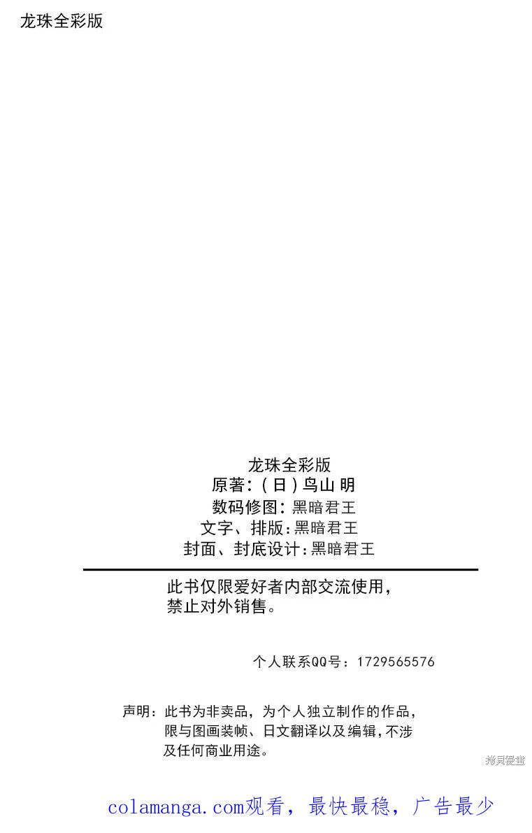 第200页