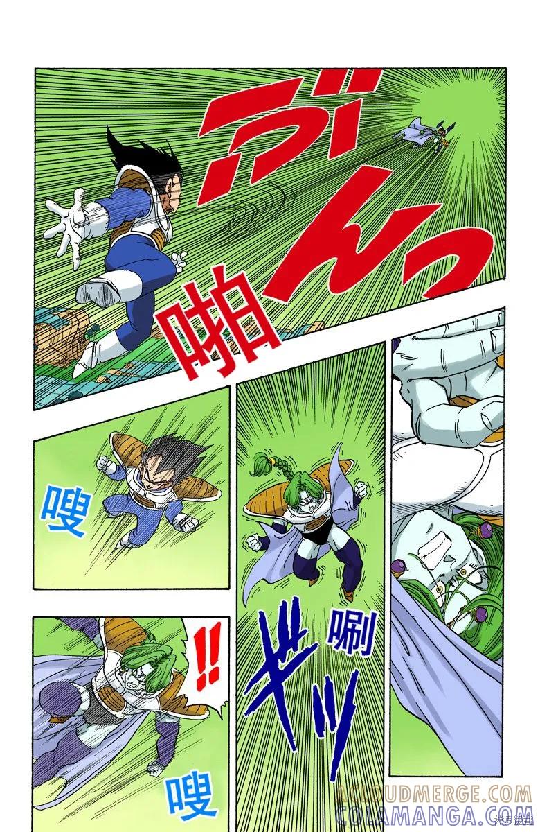 第85页