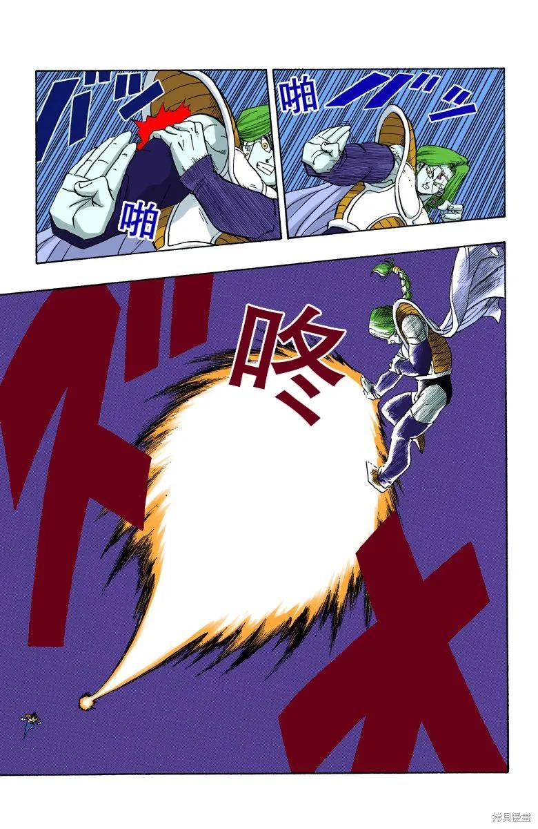 第86页