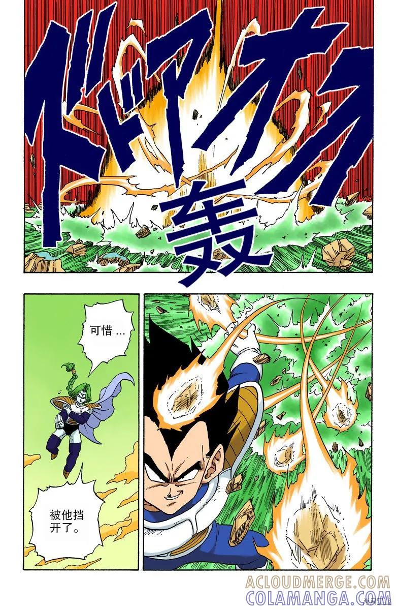 第89页