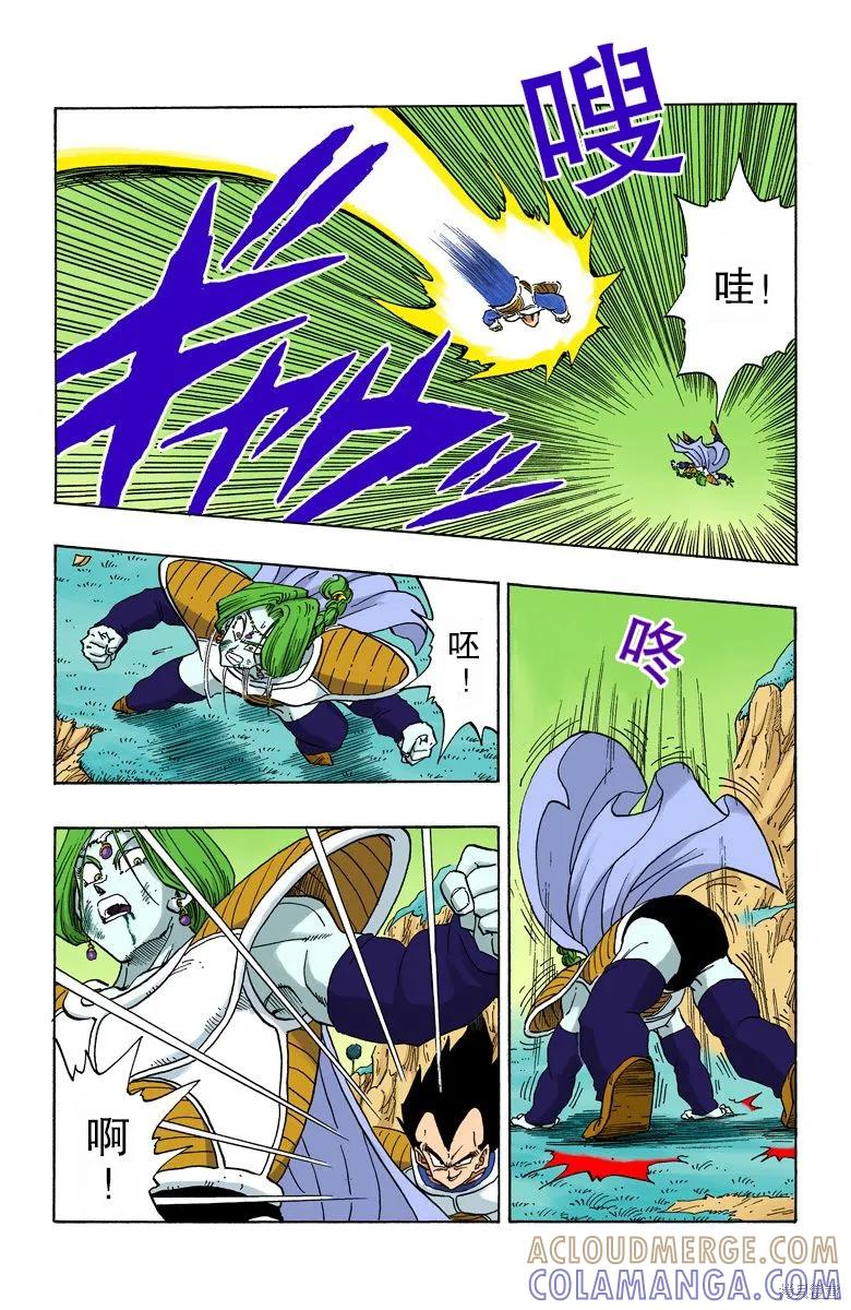 第93页