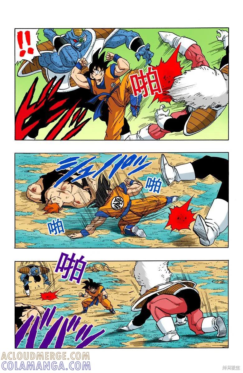 第177页