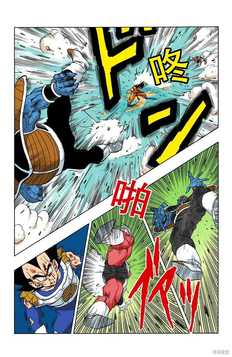 第179页