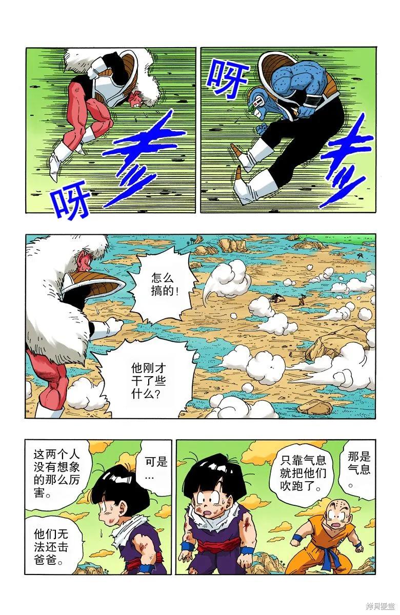 第180页