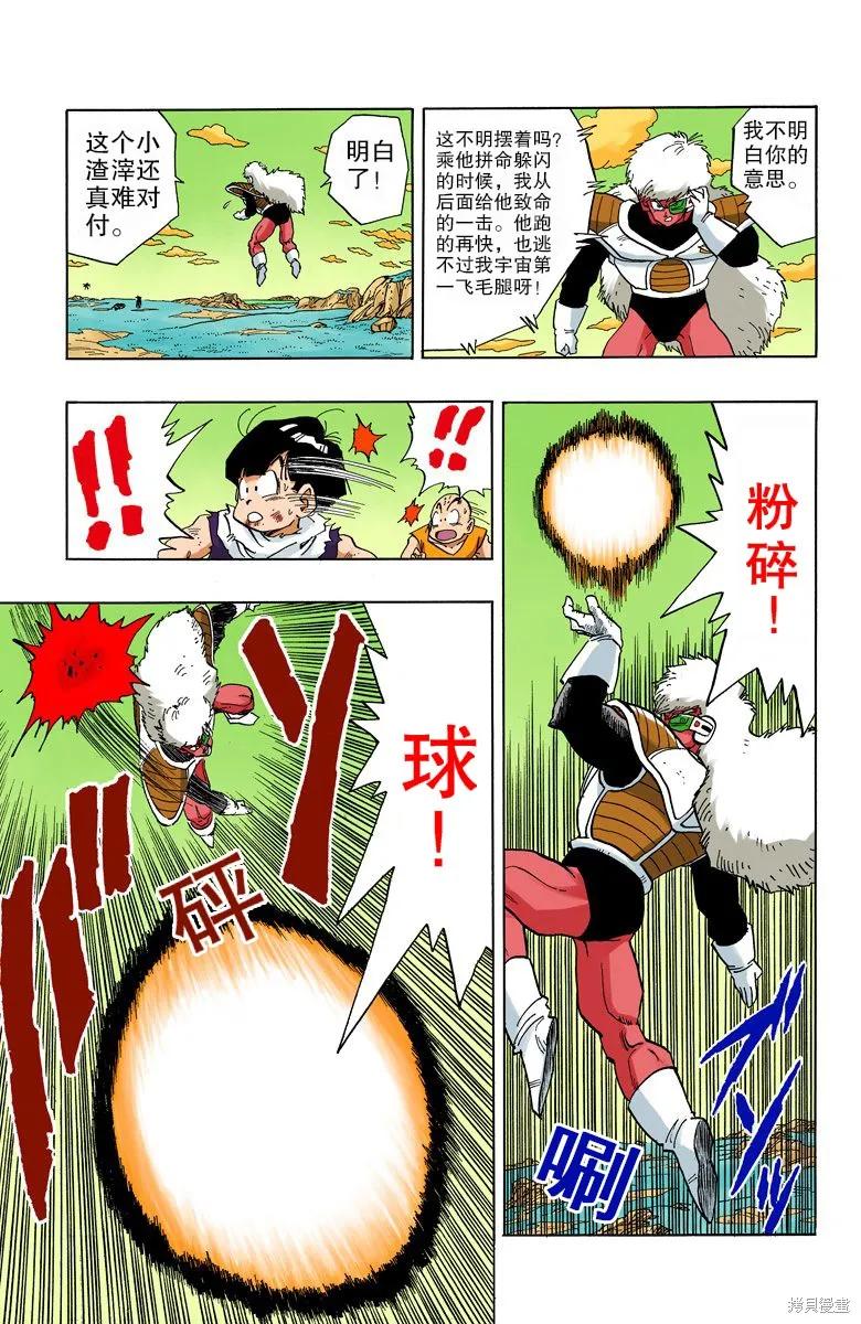 第182页