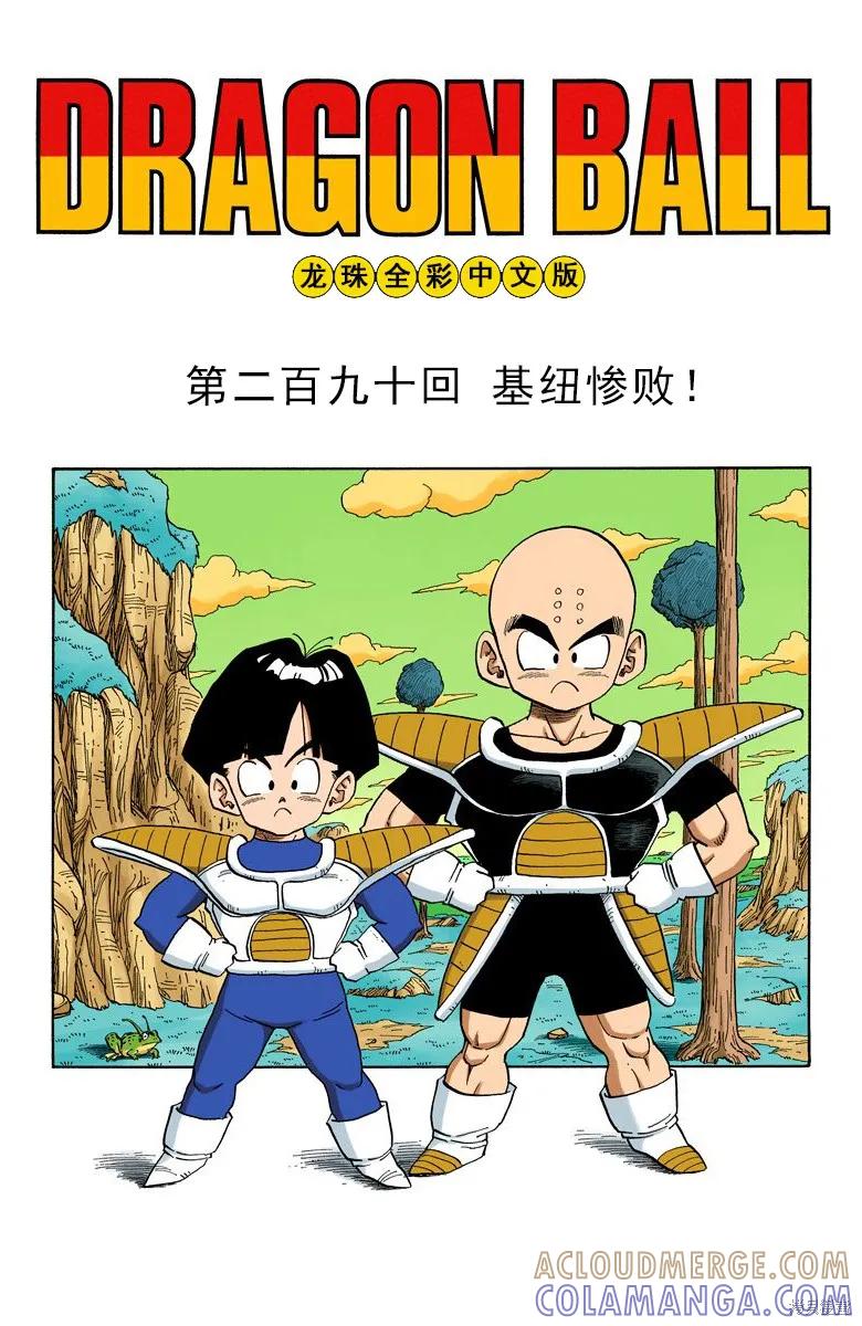 第125页