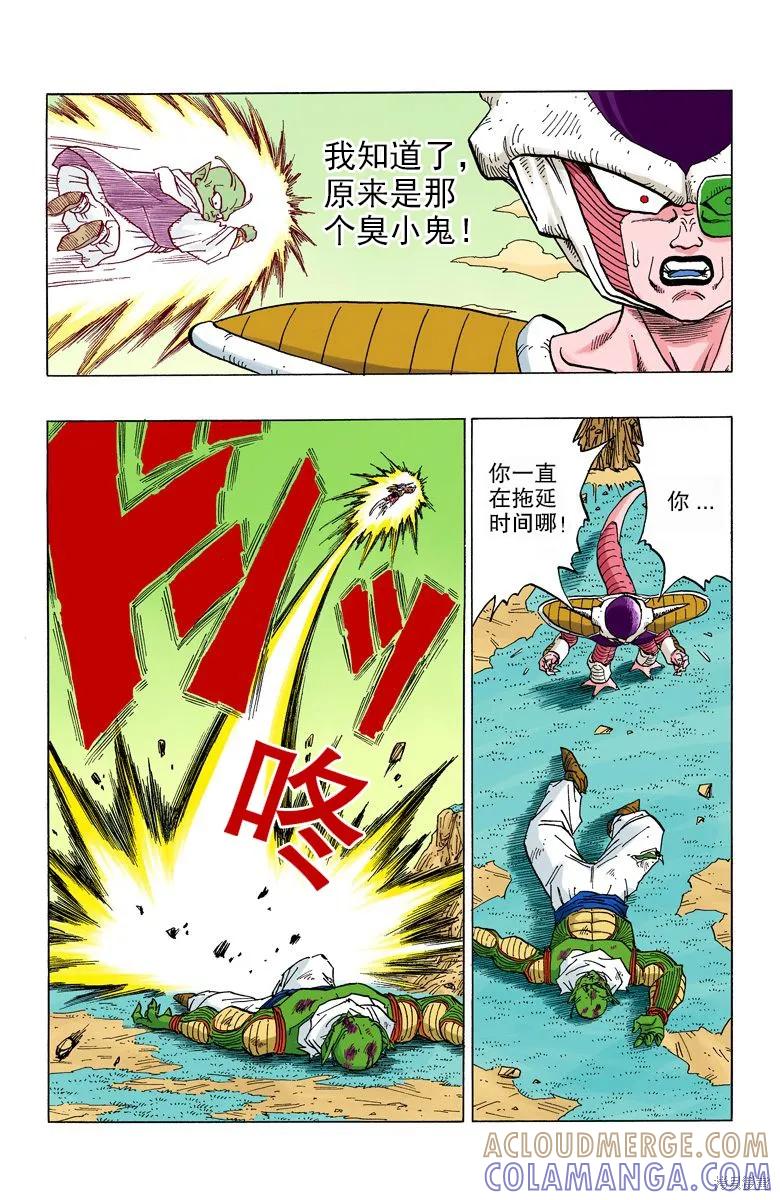 第149页