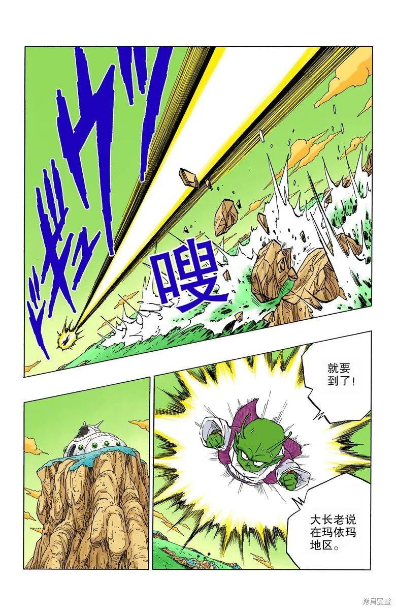 第152页
