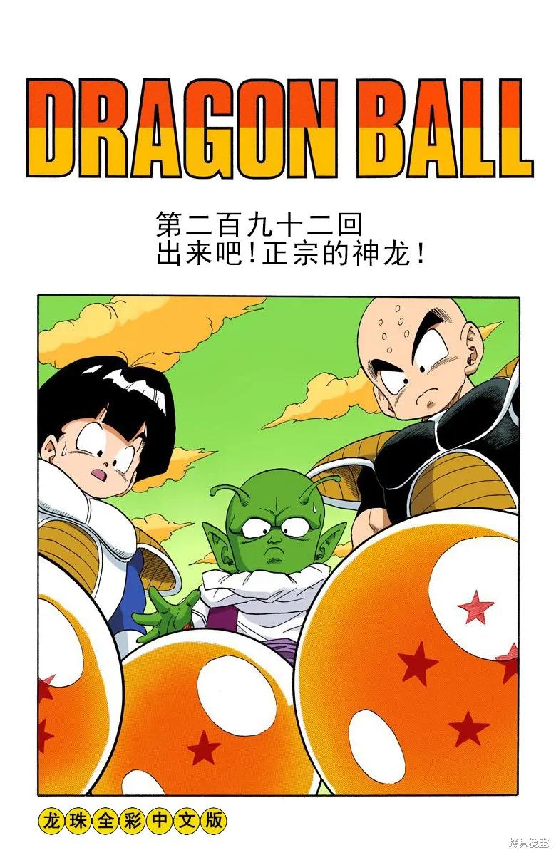 第155页