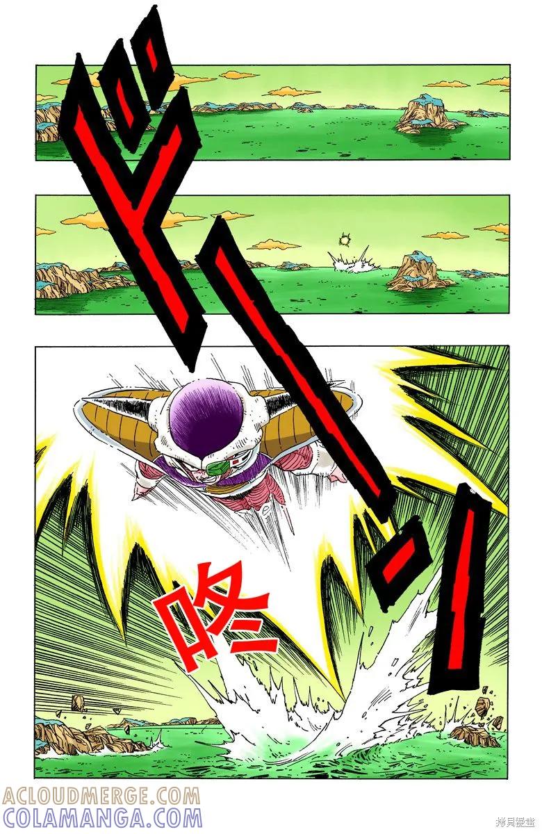 第161页