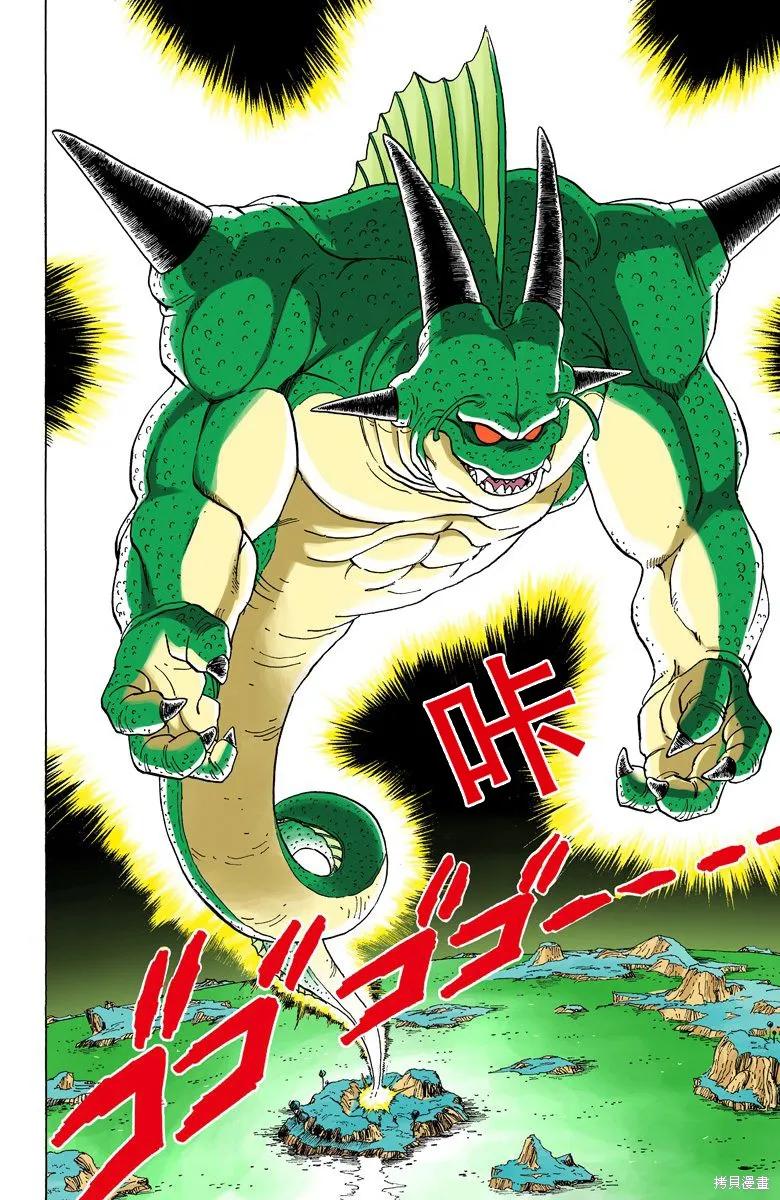 第166页