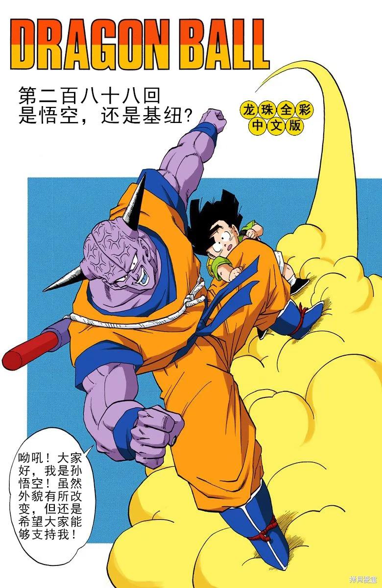 第95页