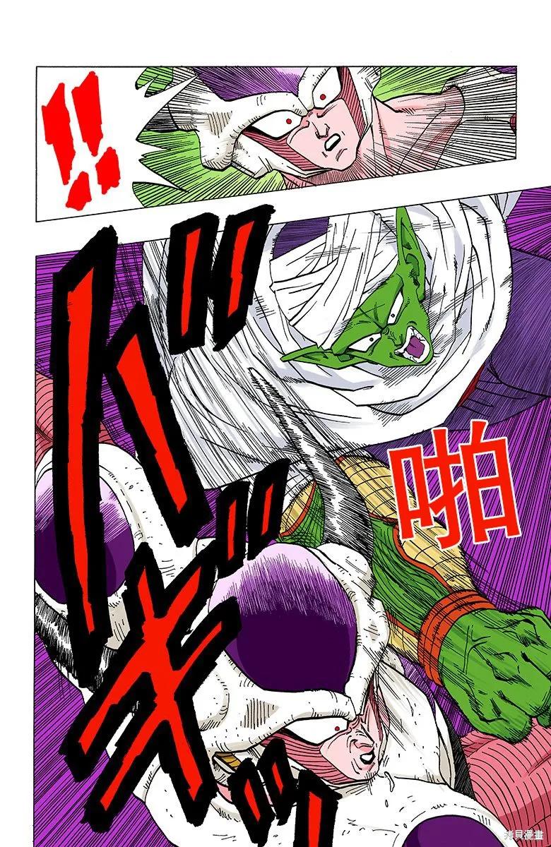 第102页