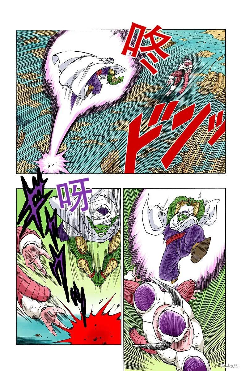 第103页
