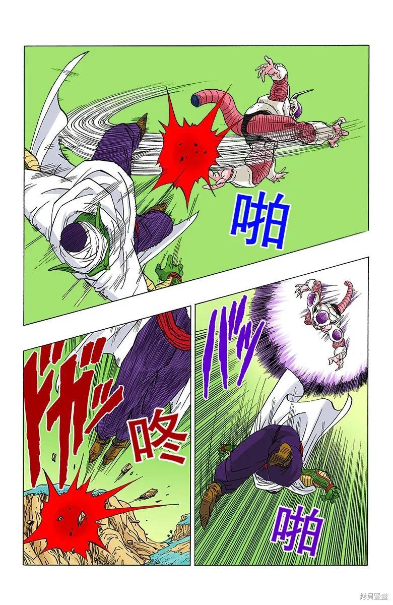 第104页