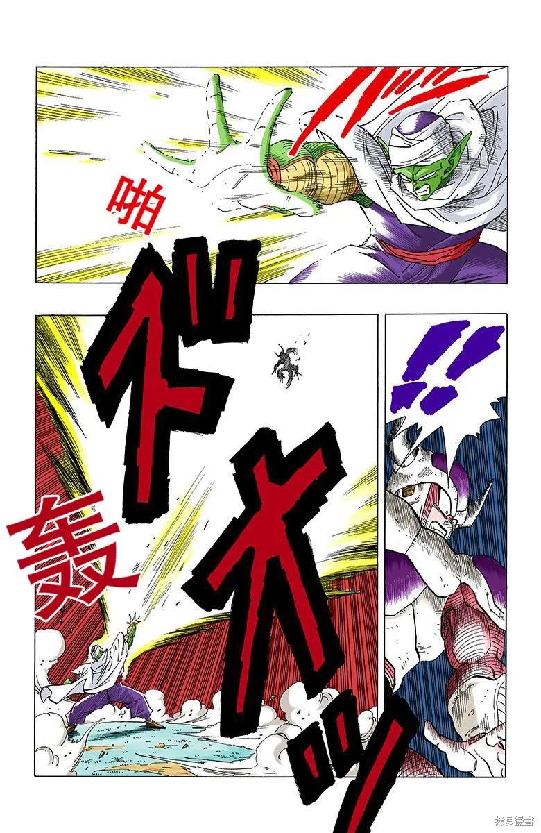 第108页