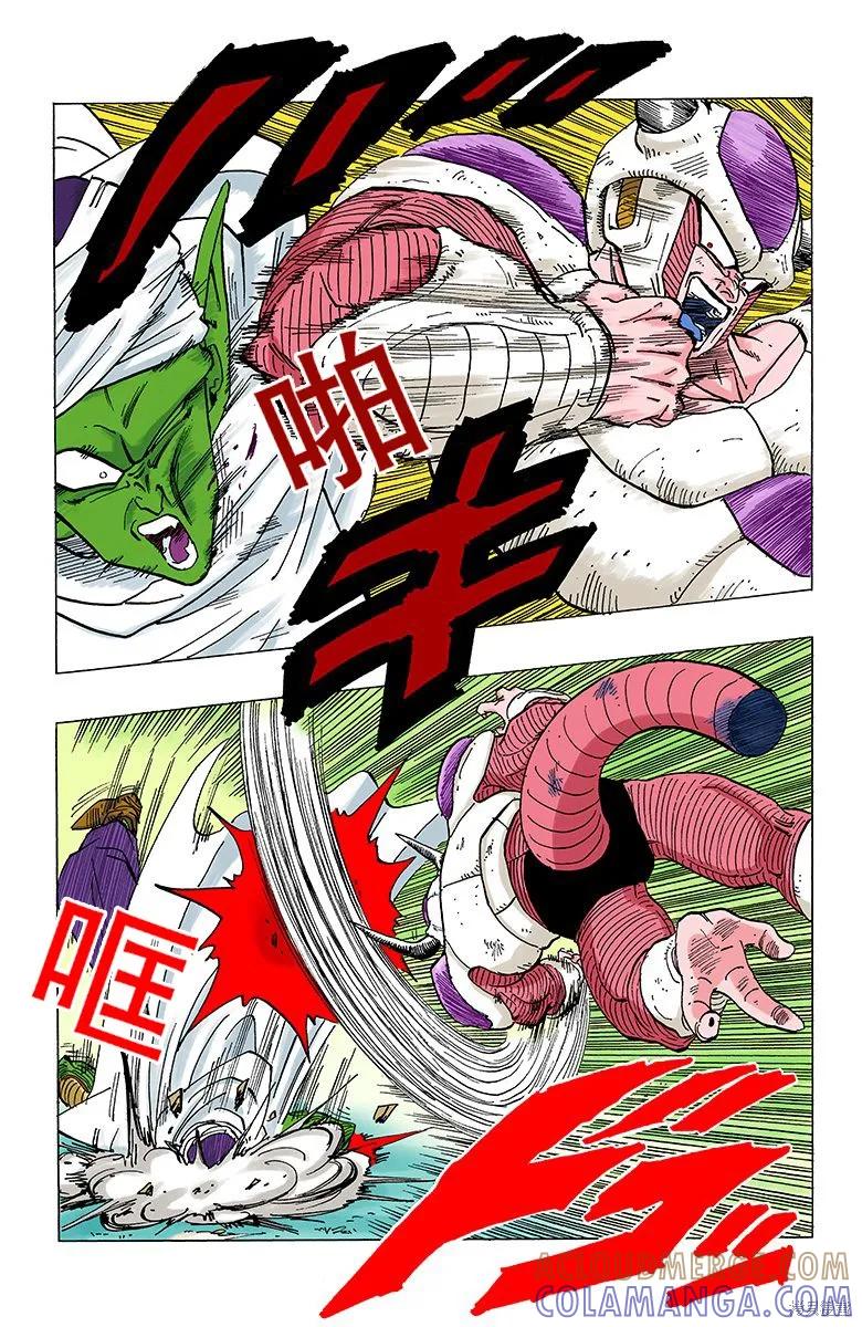 第113页