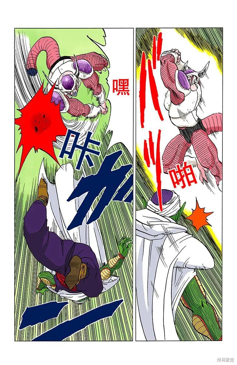 第115页